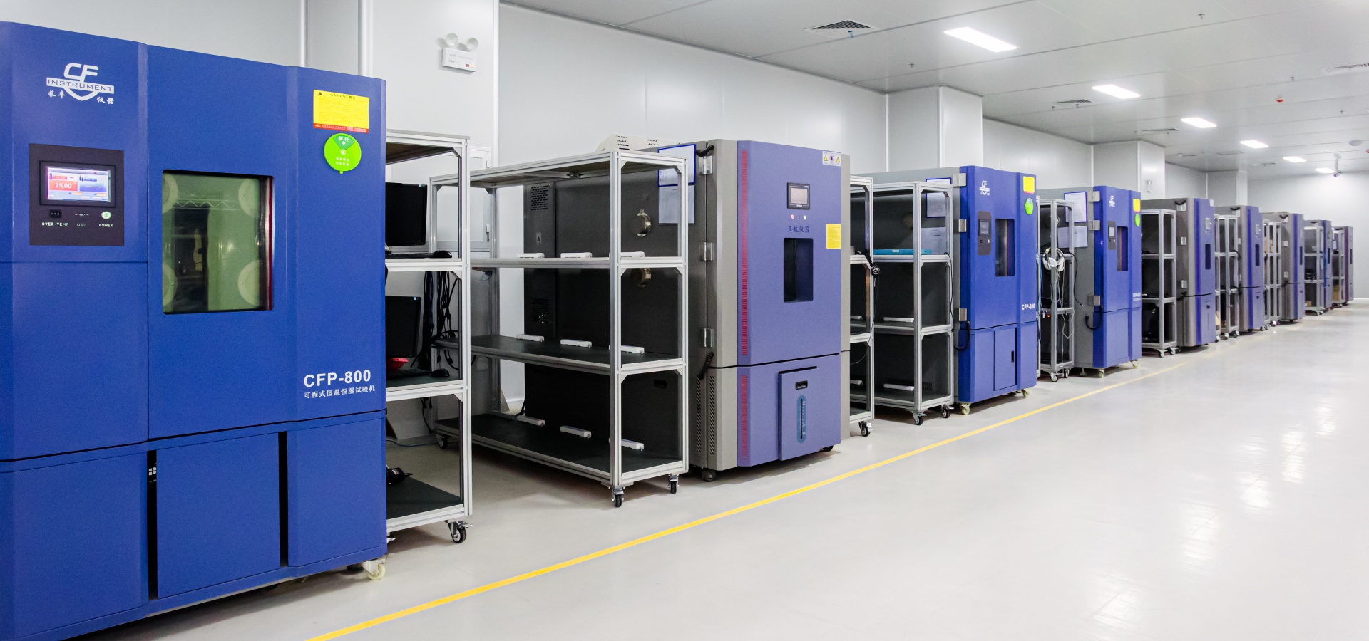 Notre production intelligente comprend des supports de puce à grande vitesse SMT et des lignes de mo